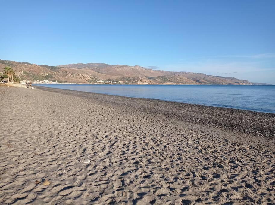 Tatil Evi Nostalgico